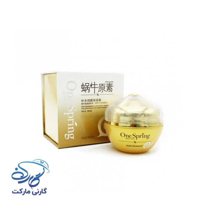 کرم صورت روشن و مرطوب کننده قوی حلزون وان اسپرینگ