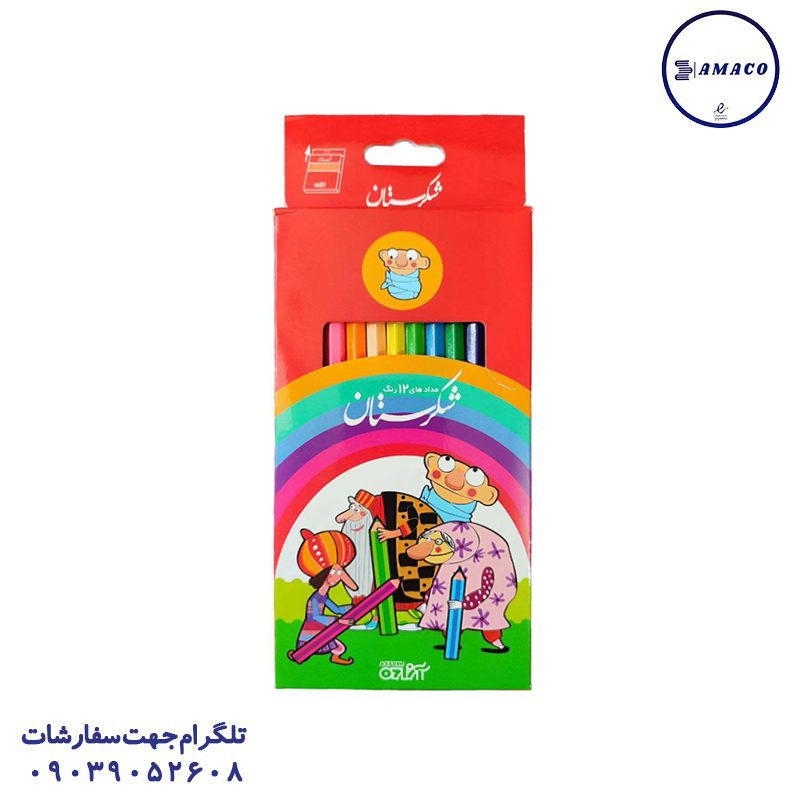 مداد رنگی 12 مقوا شکرستان