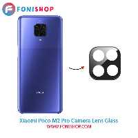 شیشه لنز دوربین گوشی شیائومی Xiaomi Poco M2 Pro