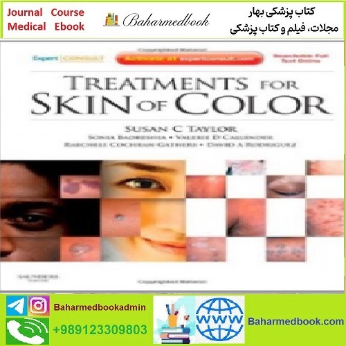 Treatments for Skin of Color Expert Consult TRUE PDF price 1€ - کتاب پزشکی بهار