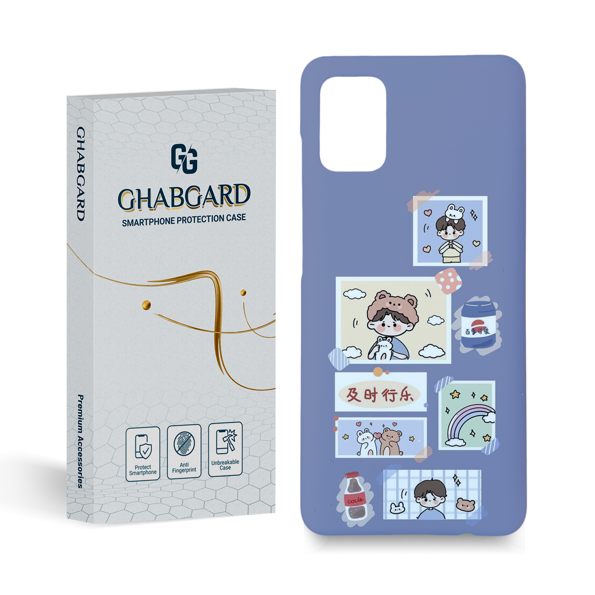 کاور قاب گارد مدل فانتزی مناسب برای گوشی موبایل سامسونگ Galaxy a31