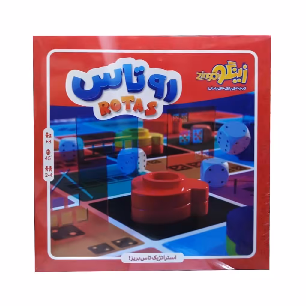 بازی فکری روتاس