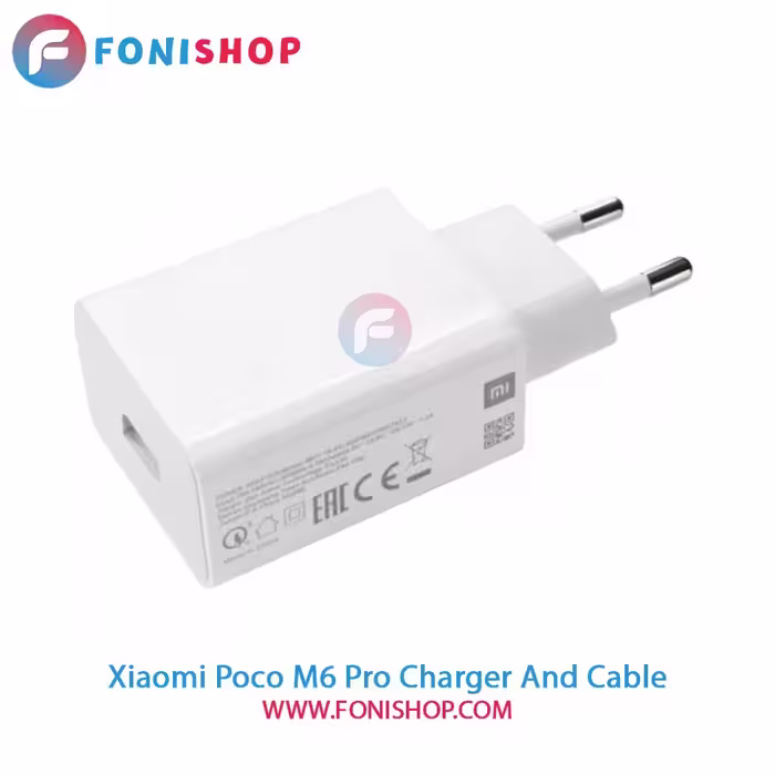 کابل و شارژر اصلی شیائومی Xiaomi Poco M6 Pro