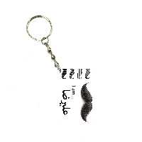 جاکلیدی طرح اسم علیرضا کد 436907