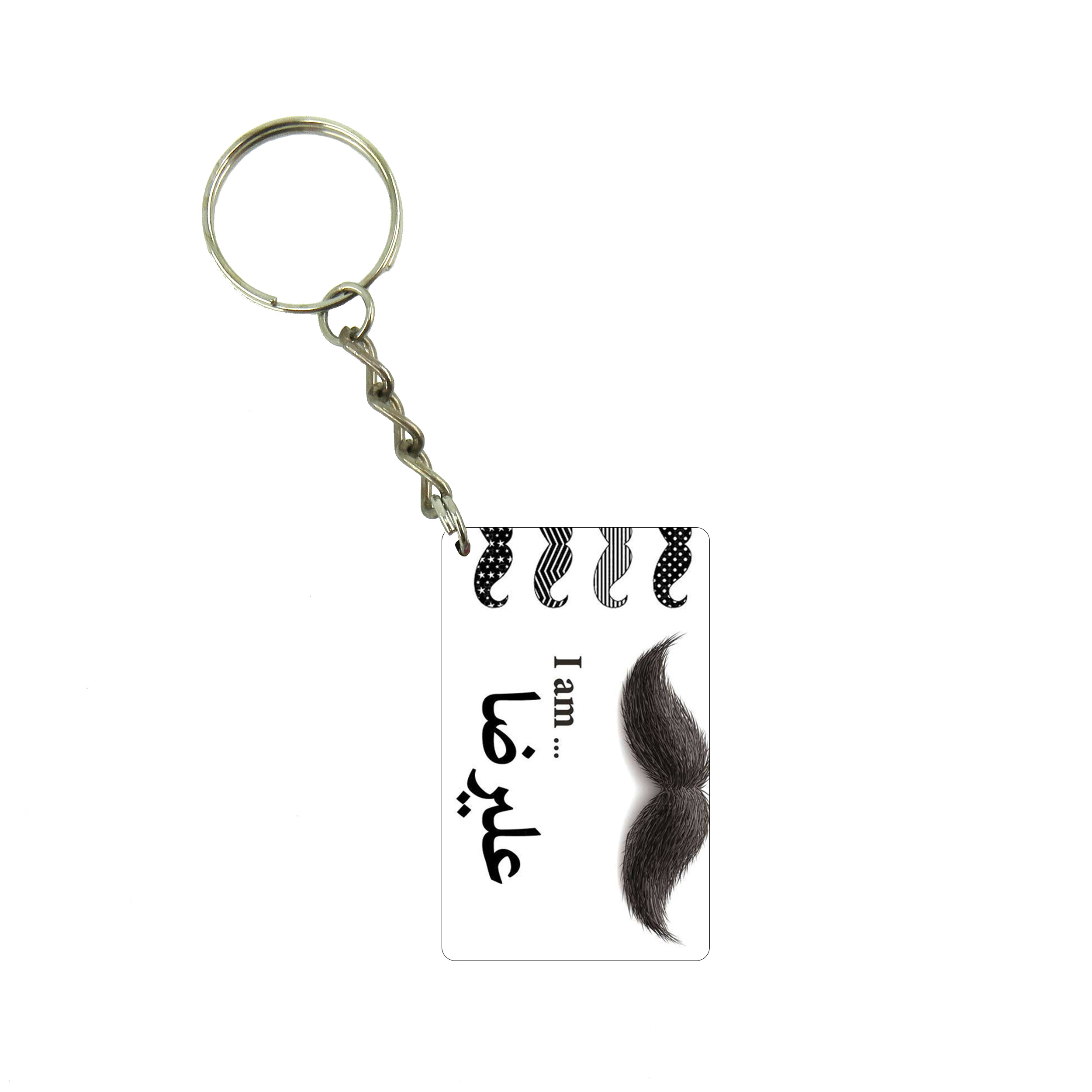 جاکلیدی طرح اسم علیرضا کد 436907