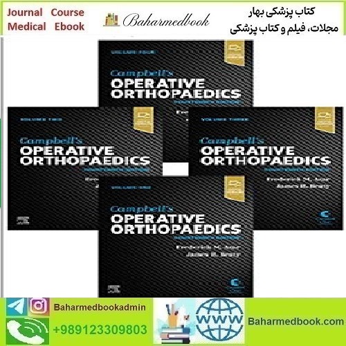 Campbell&#039;s Operative Orthopaedics 4Vol Video 2021