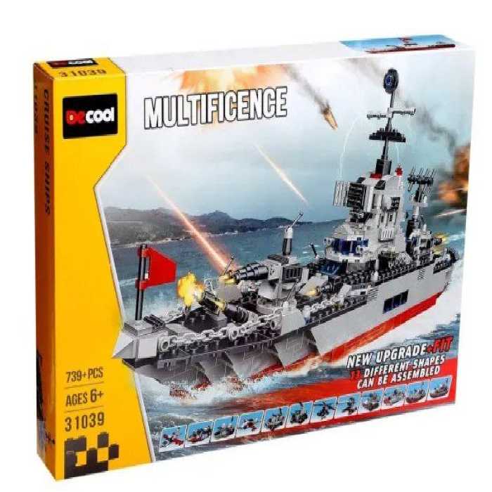 ساختنی مدل ناوجنگی 13 مدل کد 31039