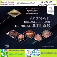 Andrews Diseases of the Skin Clinical Atlas 2023
