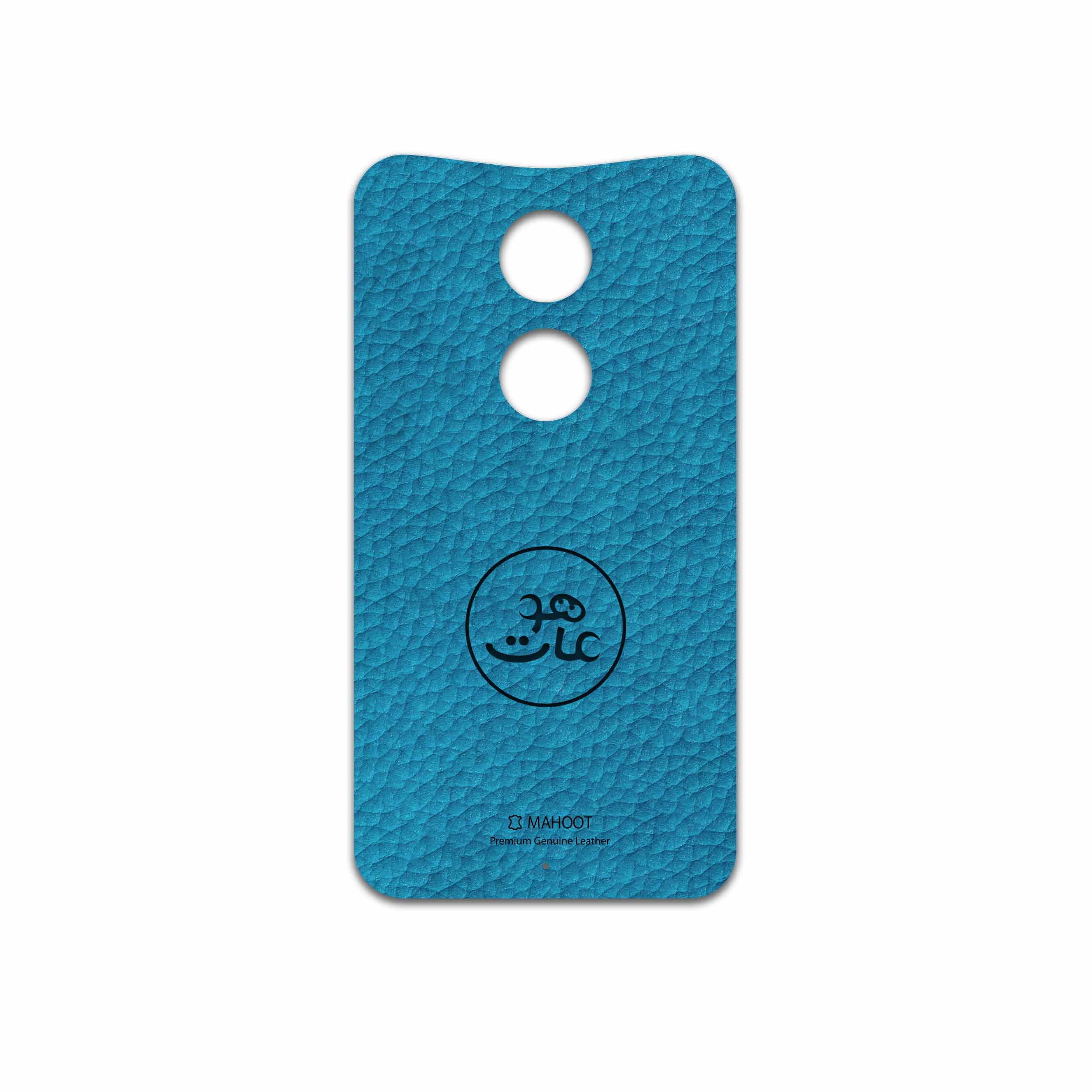 برچسب پوششی ماهوت مدل BL-MAH مناسب برای گوشی موبایل موتورولا Moto X 2014