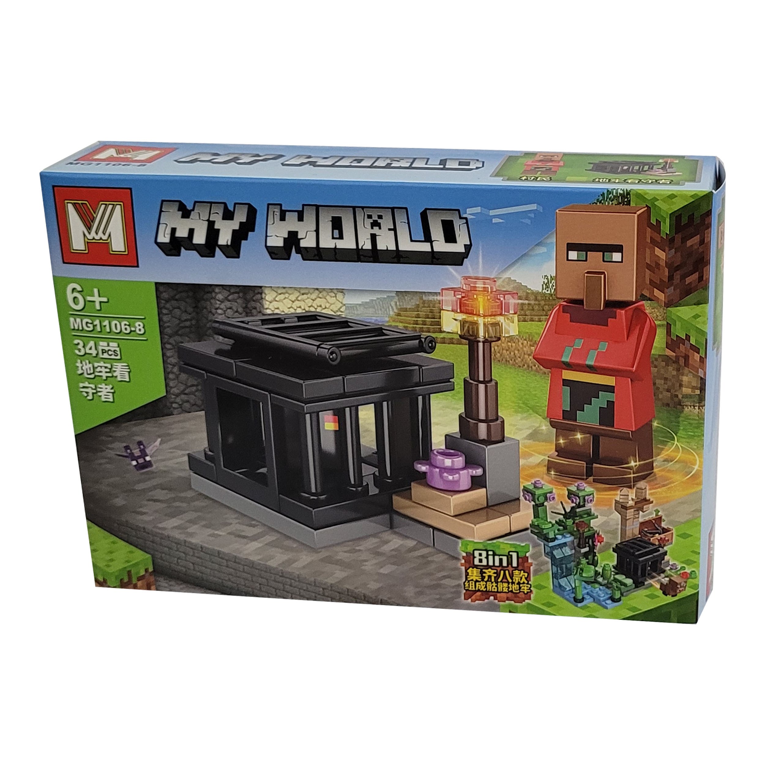لگو ماینکرافت 34 قطعه ای کد 1106-8