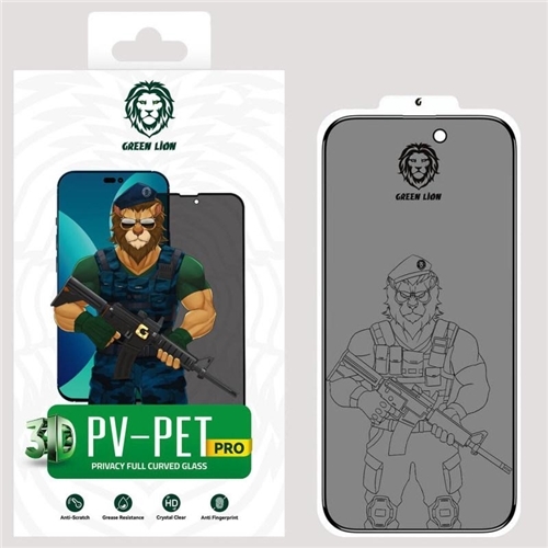 محافظ صفحه نمایش حریم شخصی گرین مدل 3D Pv-Pet Pro مناسب برای گوشی موبایل اپل iPhone 13 pro max