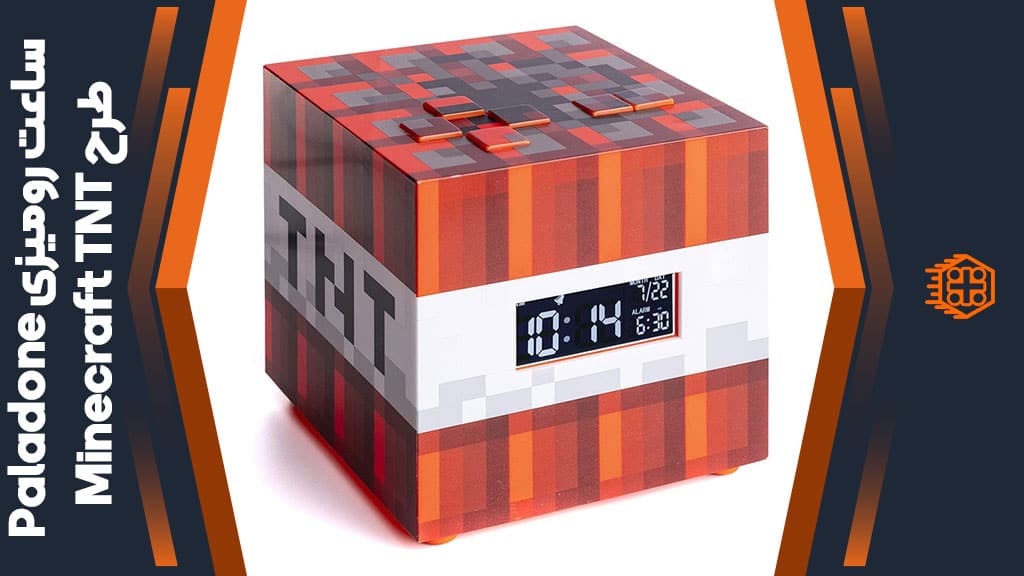 ساعت رومیزی Paladone طرح Minecraft TNT