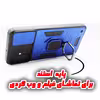 کاور کینگ پاور مدل RKP21 مناسب برای گوشی موبایل سامسونگ Galaxy A71
