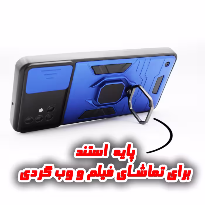 کاور کینگ پاور مدل RKP21 مناسب برای گوشی موبایل سامسونگ Galaxy A71