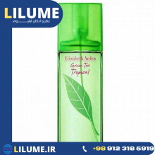 عطر ادکلن الیزابت آردن گرین تروپیکال 100 میل زنانه