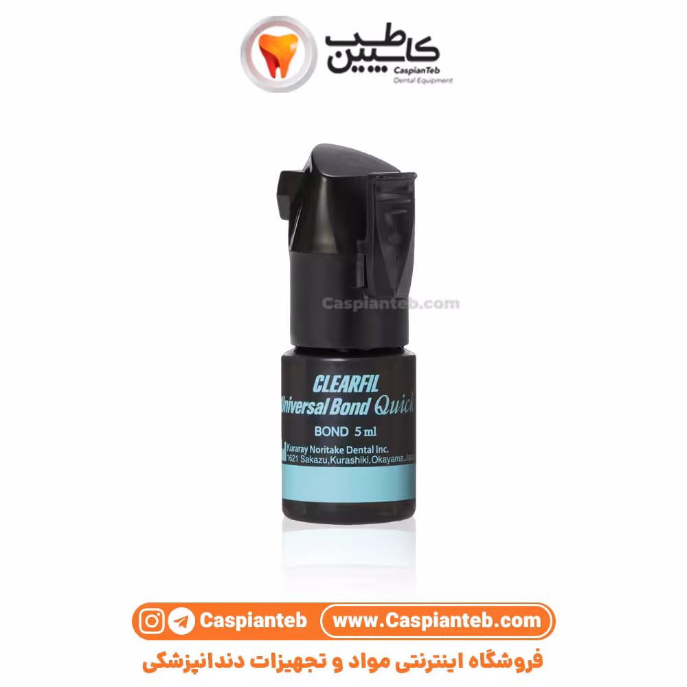 مشخصات، قیمت و خرید باند یونیورسال کوئیک کوراری Cleairfil TRI-S BOND UNIVERSAL QUICK