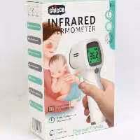 تب سنج لیزری تفنگی مدل INFRARED چیکو chicco