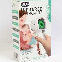 تب سنج لیزری تفنگی مدل INFRARED چیکو chicco