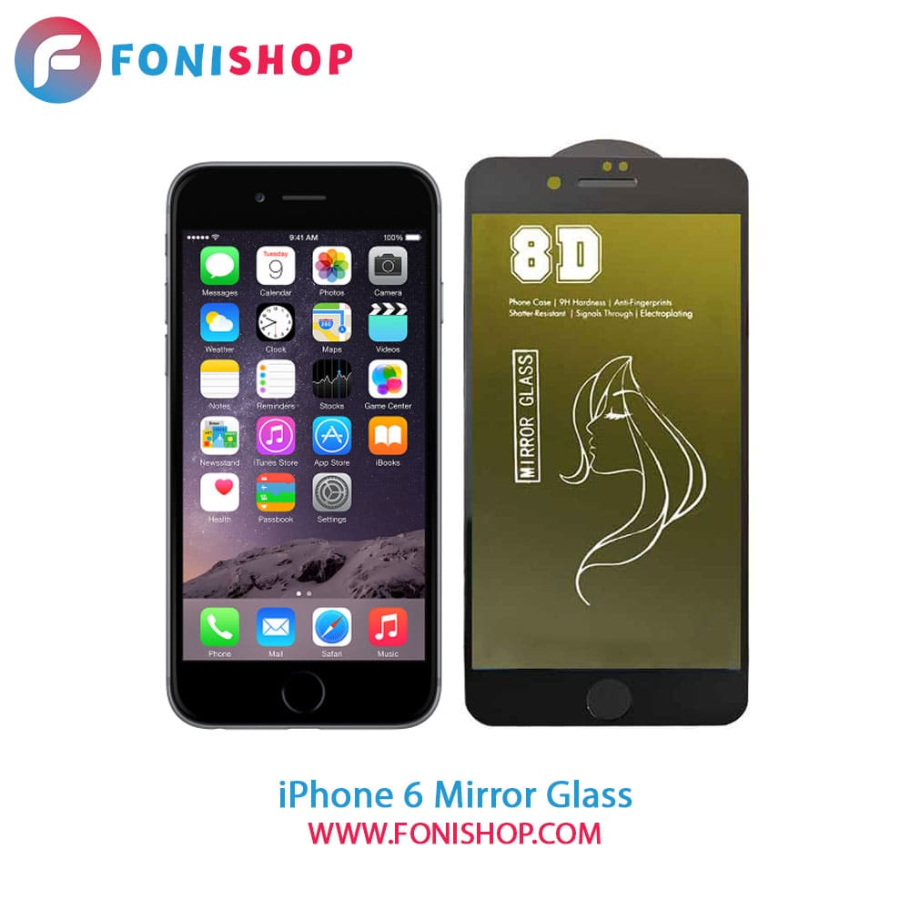 گلس محافظ صفحه نمایش آینه‌ای آیفون iPhone 6