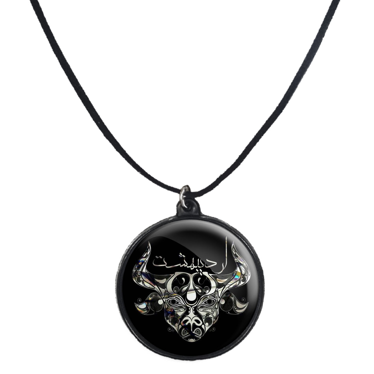 گردنبند پرمانه طرح خفن کد pmb.3453 مدل دو طرفه