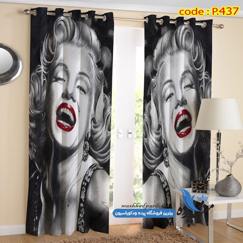 پرده پانچ کلاسیک طرح چهره مرلین کد p-437