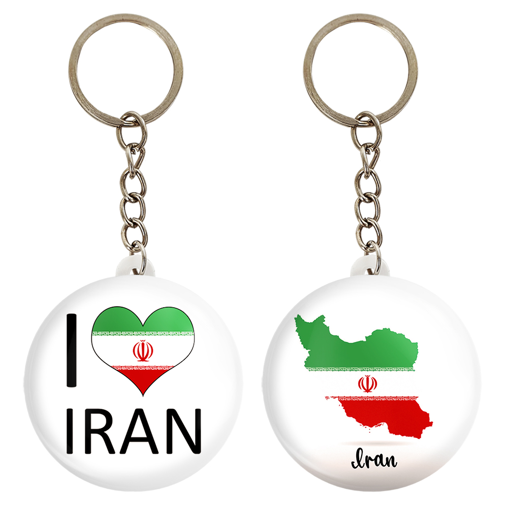 جاکلیدی خندالو مدل پرچم ایران کد 2052020513 مجموعه 2 عددی