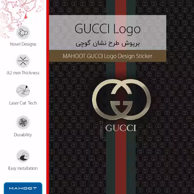 برچسب پوششی ماهوت مدل GUCCI-Logo مناسب برای تبلت سامسونگ Galaxy Tab E 9.6 2015 T561