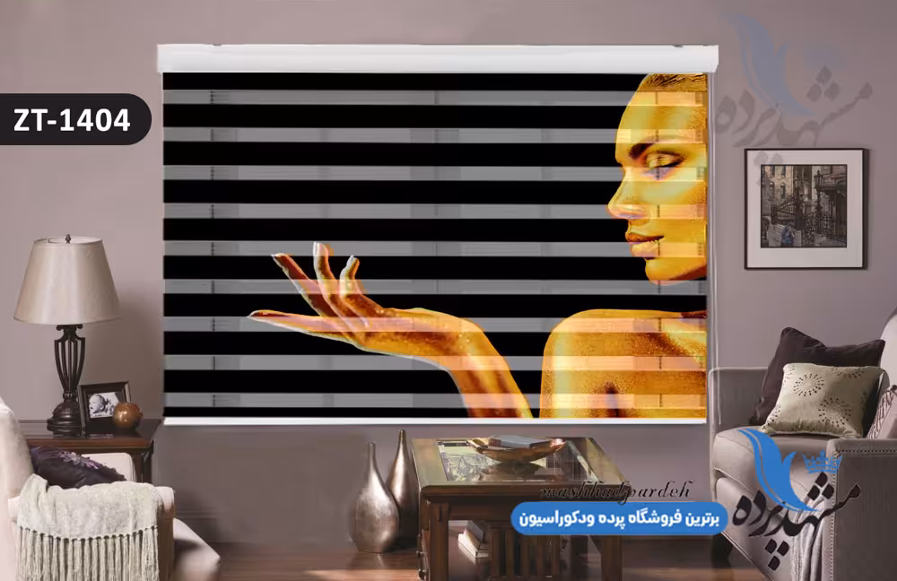 پرده زبرا تصویری چاپی طرح چهره کد ZT1404