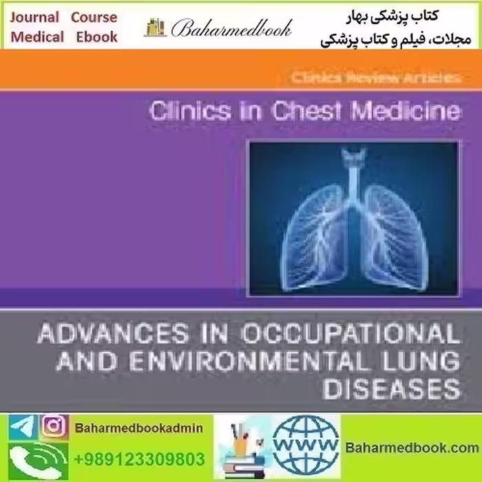 Clinics in Chest Medicine Volume 41 Issue 1 to 4 2020