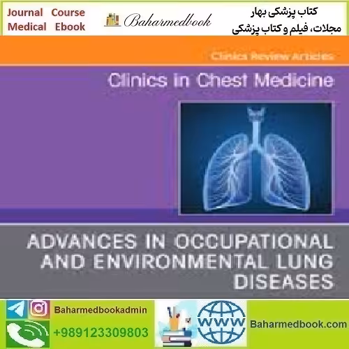 Clinics in Chest Medicine Volume 41 Issue 1 to 4 2020