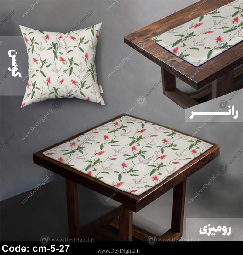 ست رومیزی و رانر طرح گل کد cm-5-27