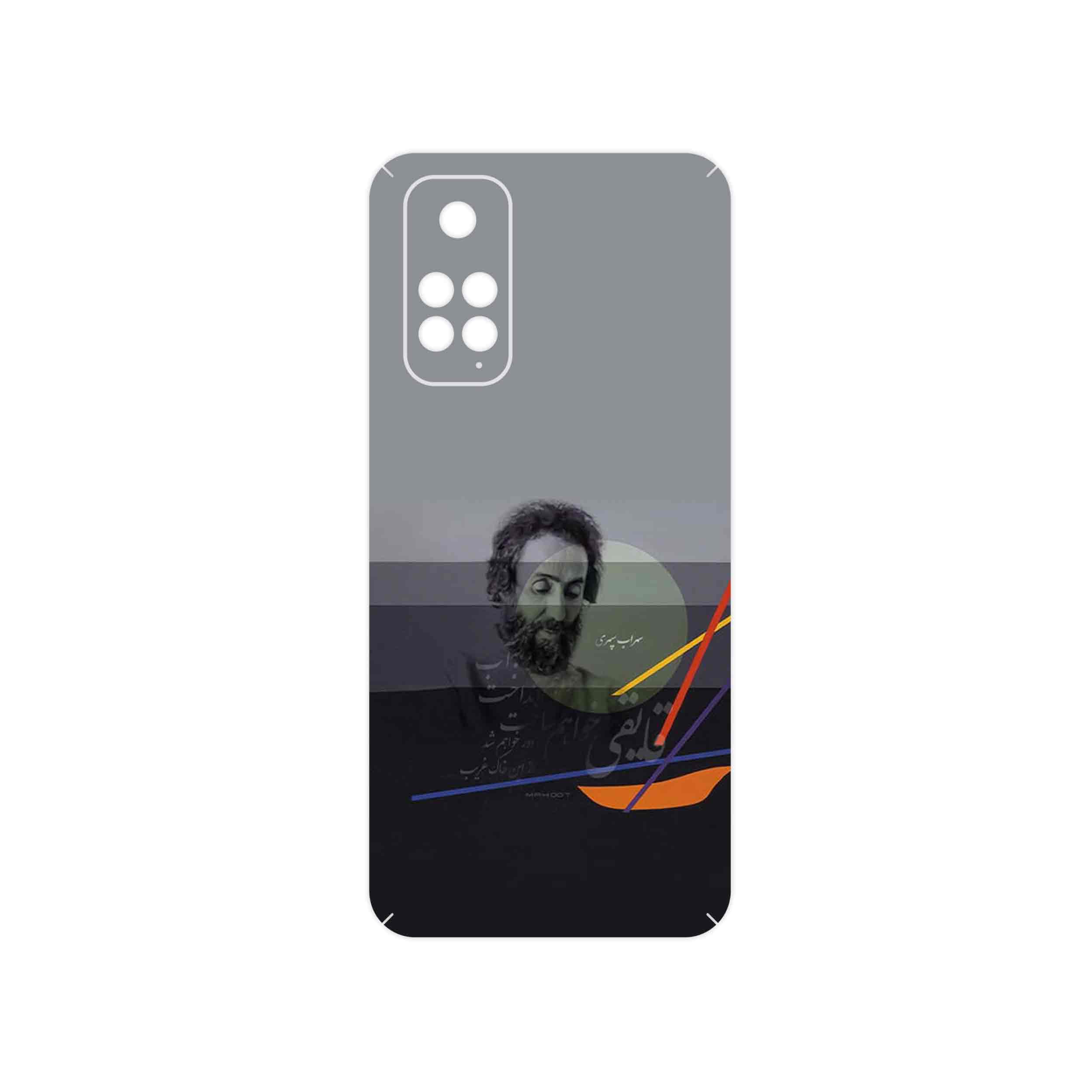برچسب پوششی ماهوت مدل Sohrab Sepehri مناسب برای گوشی موبایل شیائومی Redmi Note 11