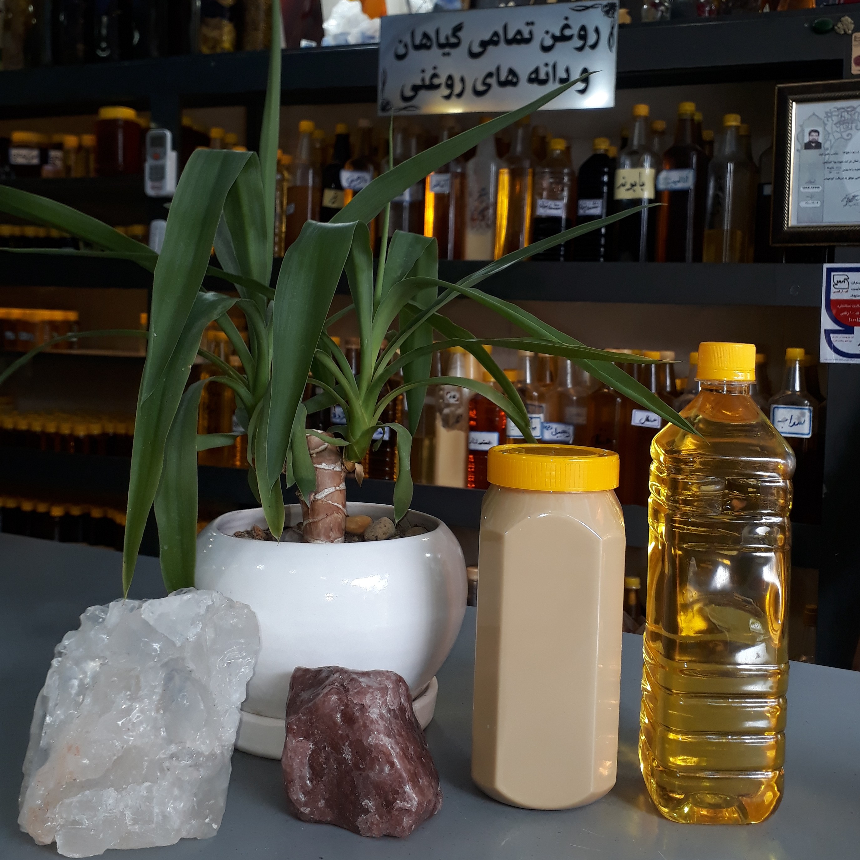 روغن ارده کنجد اعلاء یک لیتری