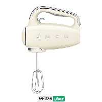 همزن دستی اسمگ مدل HMF01 کرم
