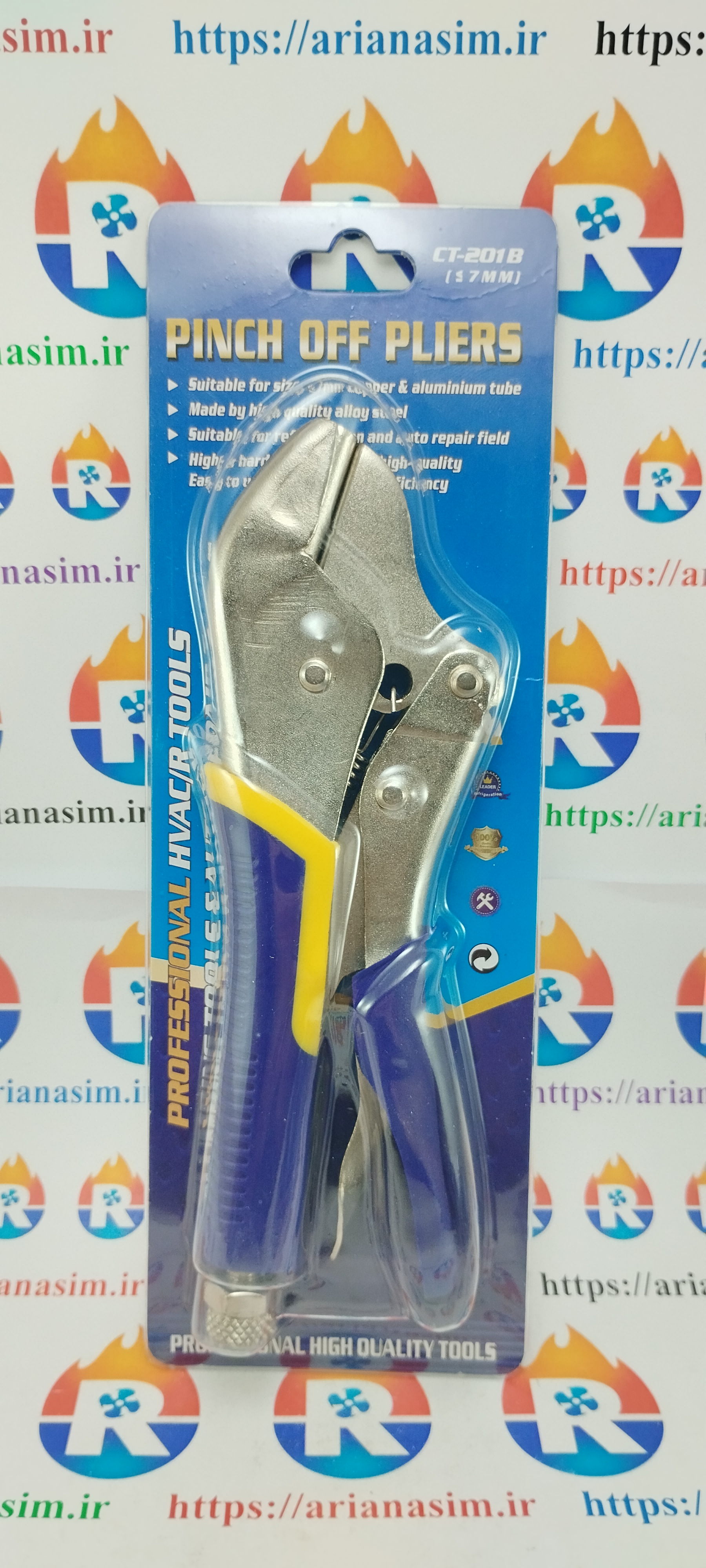 انبر کور کن لوله مسی مدل CT-201B | آریا سیتی