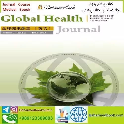 Global Health Journal Volume 4 Issue 1 to 4 2020 TRUE