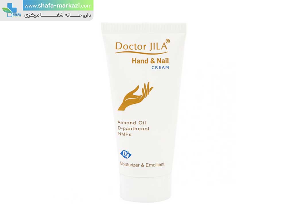 کرم دست و ناخن دکتر ژیلا | Doctor jila hand &amp; nail cream