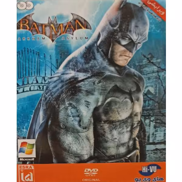 بازی BATMAN ARKHAM ASYLUM مخصوص PC