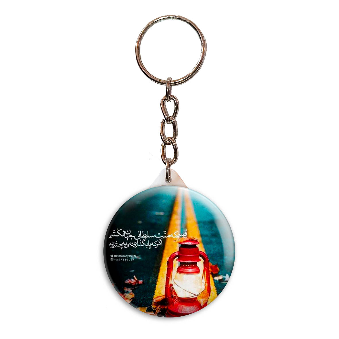 جاکلیدی پرمانه طرح امام زمان کد pmy.24112