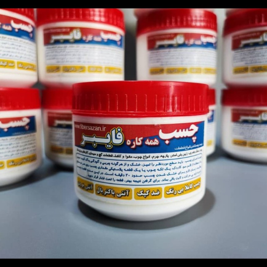 چسب همه کاره
چوب سنگ
همه کاره مواد آلمان