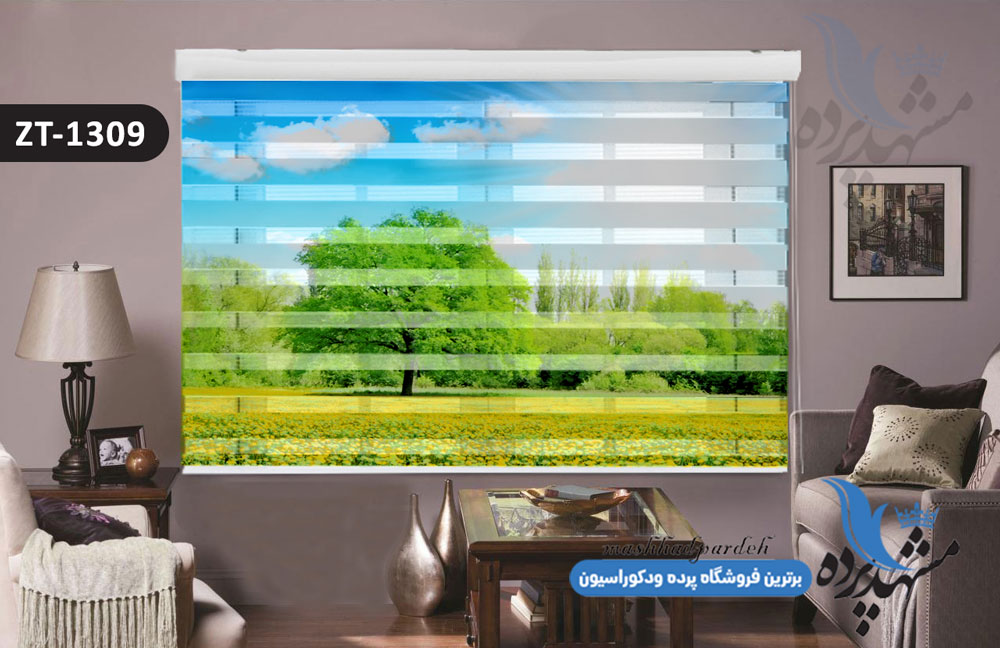پرده زبرا تصویری چاپی طرح منظره درخت کد ZT1309