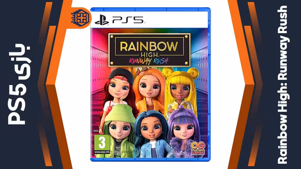 دیسک بازی Rainbow High: Runway Rush – مخصوص PS5