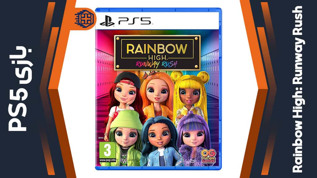 دیسک بازی Rainbow High: Runway Rush – مخصوص PS5