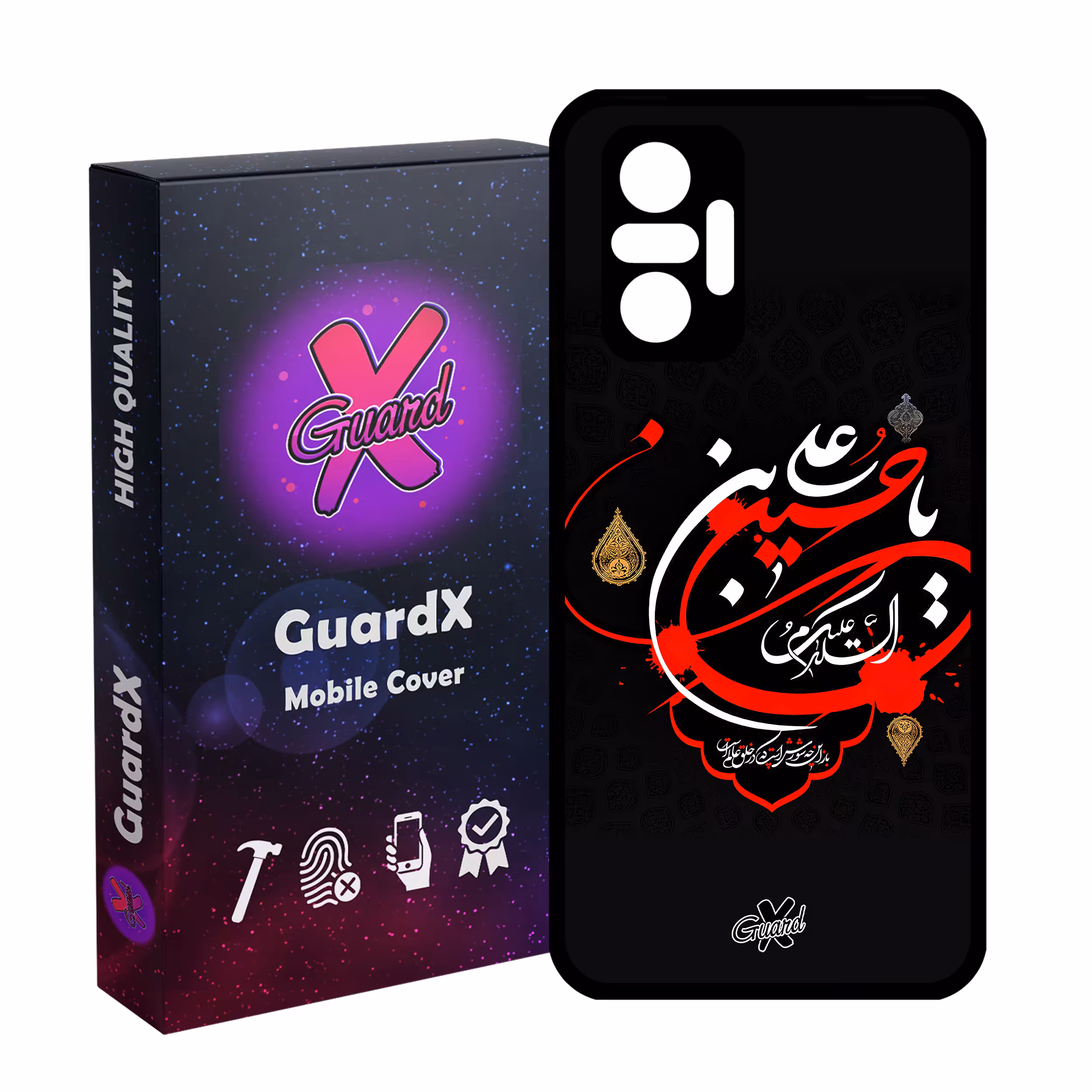 کاور گارد ایکس طرح محرم 1 مدل Glass10456 مناسب برای گوشی موبایل شیائومی Redmi Note 10 Pro/Note 10 Pro Max