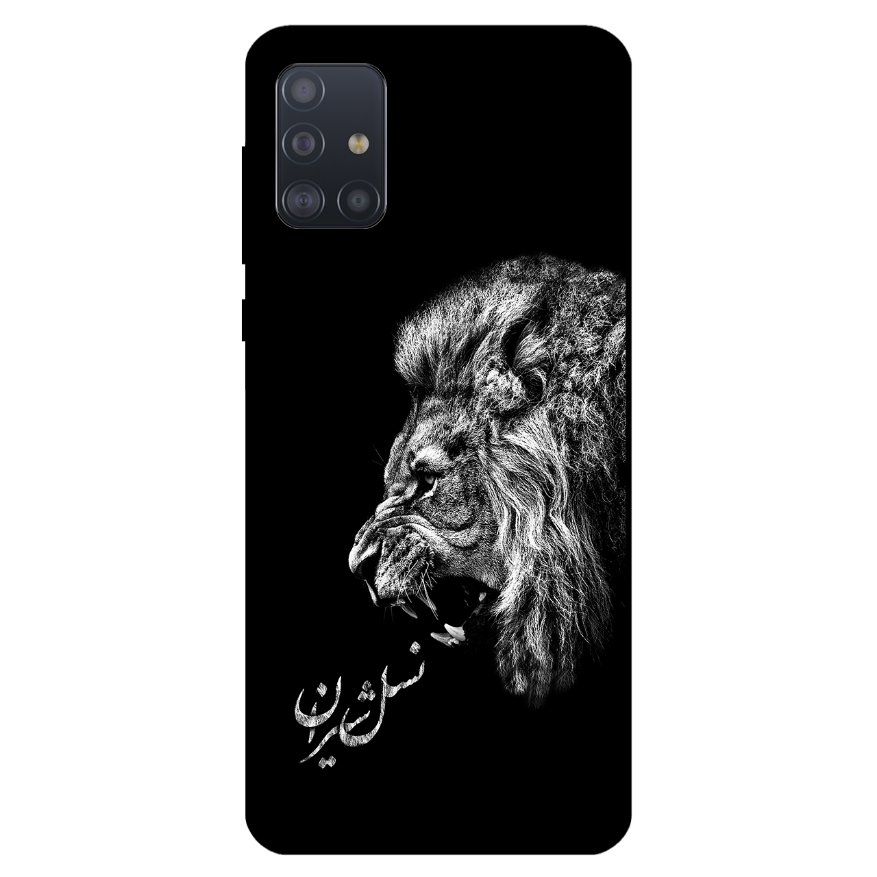کاور مگافون کد 1866 مناسب برای گوشی موبایل سامسونگ Galaxy A51