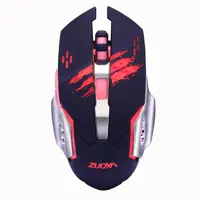 ماوس بی سیم مخصوص بازی زویا مدل MMR4 
