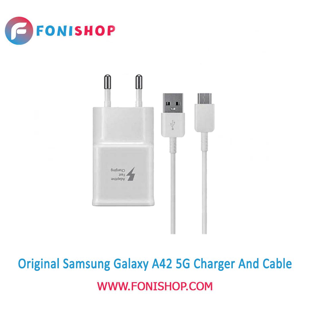 کابل و شارژر فست شارژ اصلی سامسونگ Samsung A42 5G