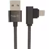کابل تبدیل USB به لایتنینگ هویت مدل HV-CB8503 طول 1 متر