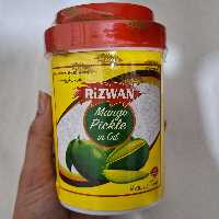 ترشی انبه پاکستانی خالص روغنی درجه یک برند رضوان اورجینال 400 گرمی