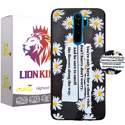 کاور لاین کینگ مدل مارگارید مناسب برای گوشی موبایل شیایومی Redmi Note 8 Pro